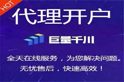 抖音信息流推广：实操技巧解析