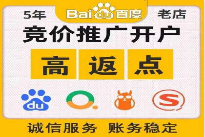 信息流广告的创意与执行——XX品牌成功案例